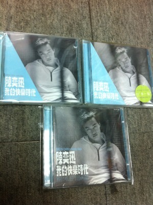 ImageUploadedBy大板凳1325773814.231245.jpg