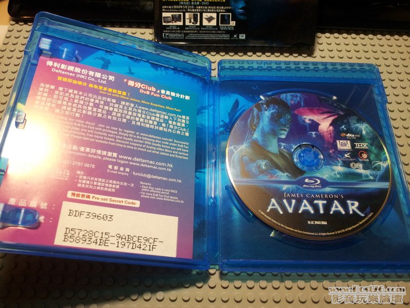 20120102_193459_resize.jpg