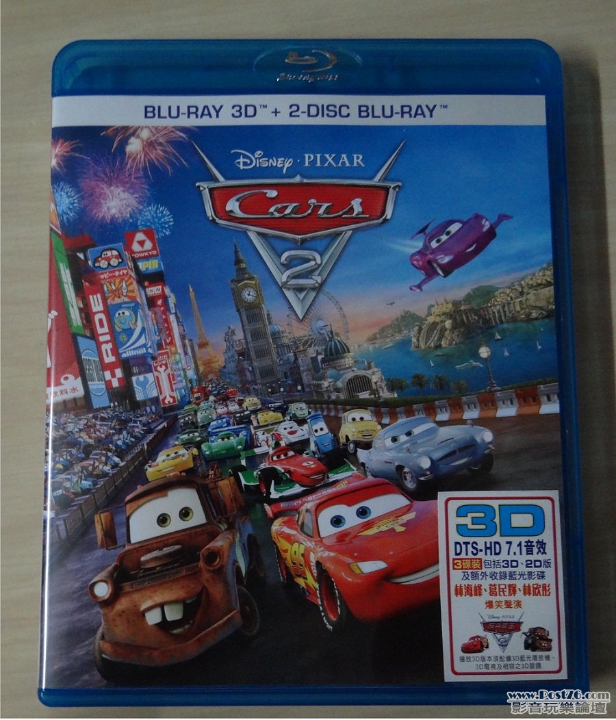 Cars2