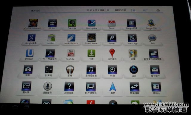20120109033142.jpg