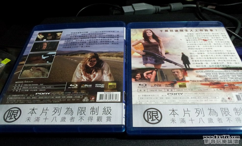 2012-01-14 07.20.34.jpg