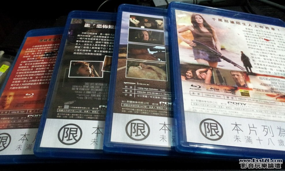 2012-01-14 07.17.47.jpg