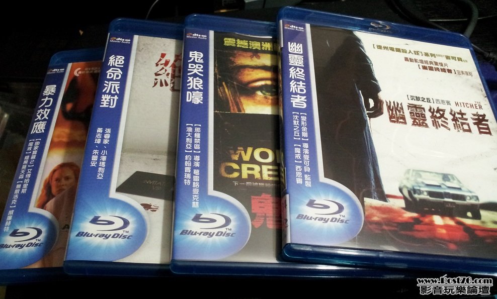 2012-01-14 07.16.15.jpg