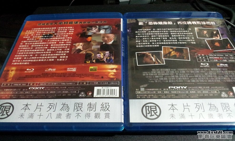 2012-01-14 07.18.57.jpg