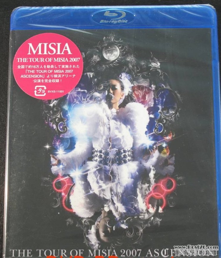 MISIA 07.jpg