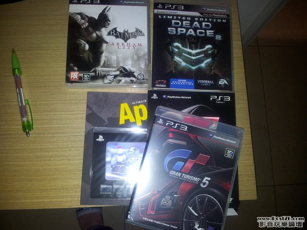 2012-01-20 12.46.45.jpg