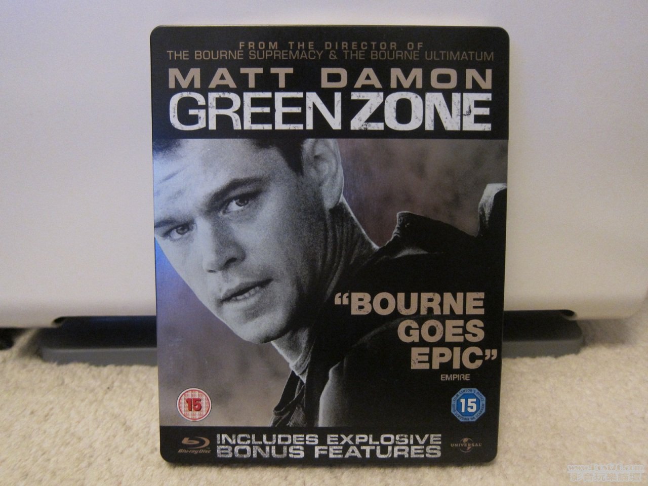 Green Zone Front.JPG