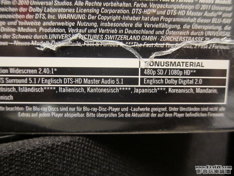 F&F De Boxset Info.JPG