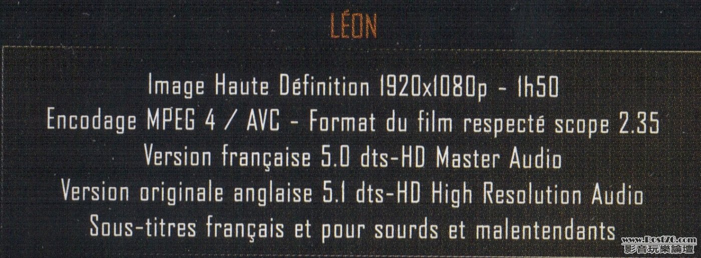 LEON  BACK.jpg
