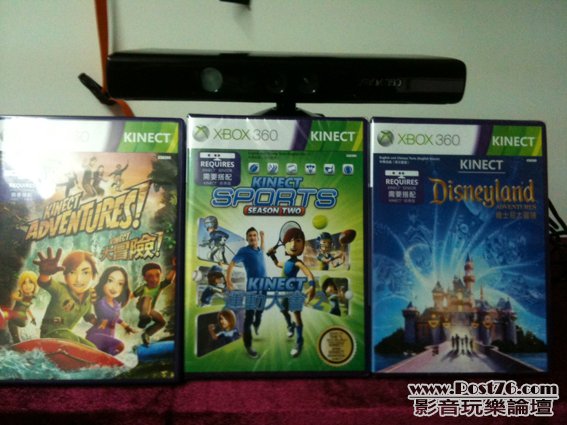 kinect.jpg
