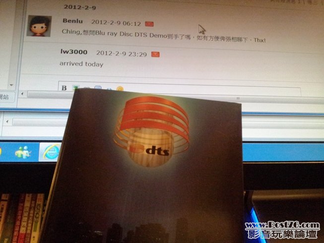 20120209_233101.jpg