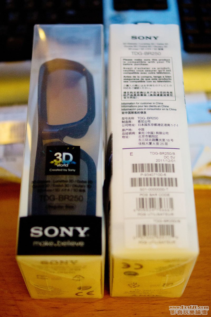 DSC03920.jpg