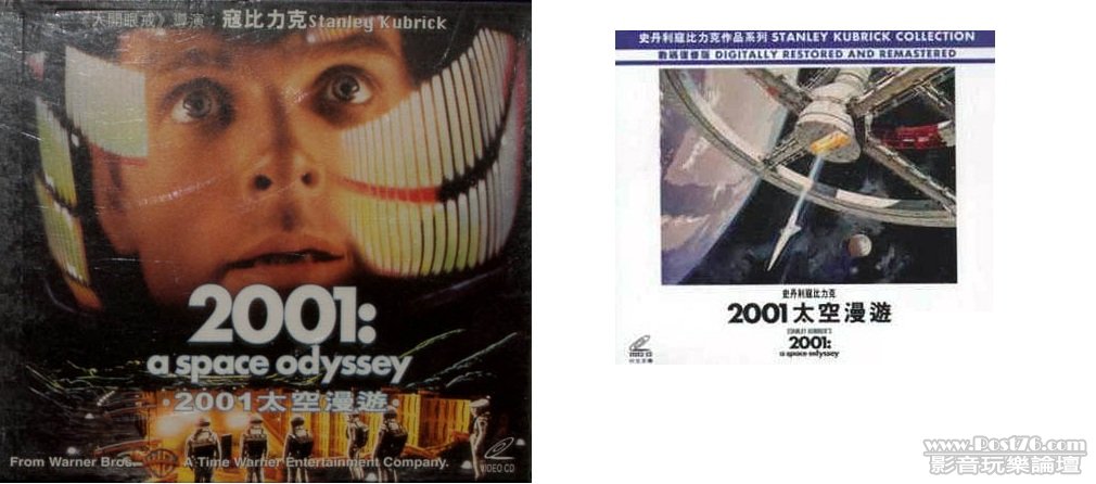 2001find.jpg
