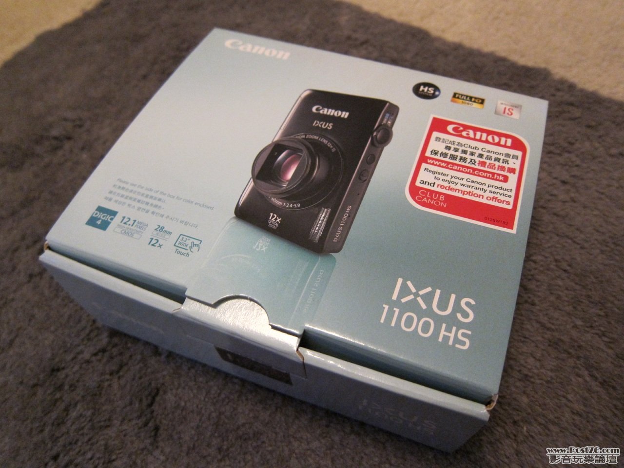 Canon IXUS 1100 01.JPG