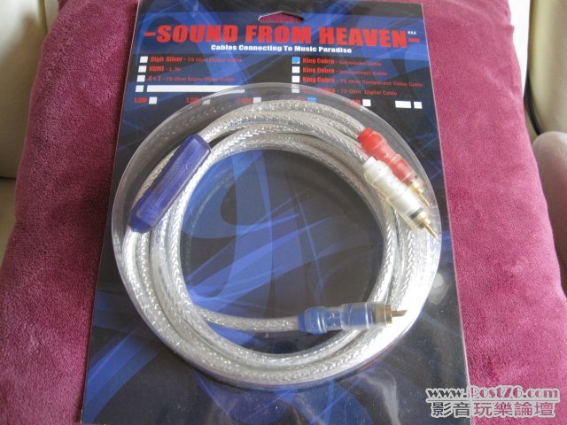 SFH cable.jpg