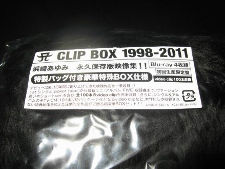 浜崎あゆみa clip box 1998-2011 Blu-ray 初回限量版- 二手買賣