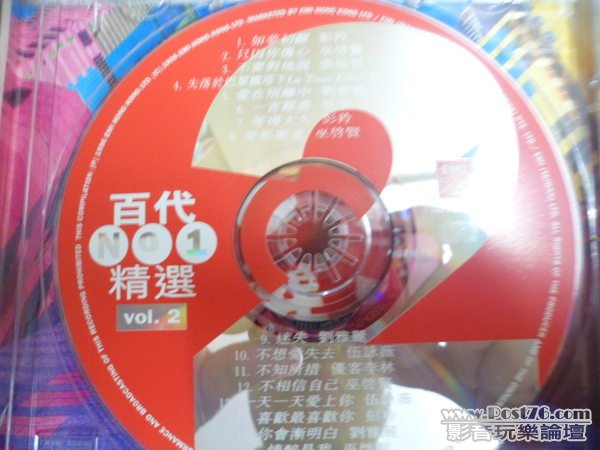 vol03.jpg