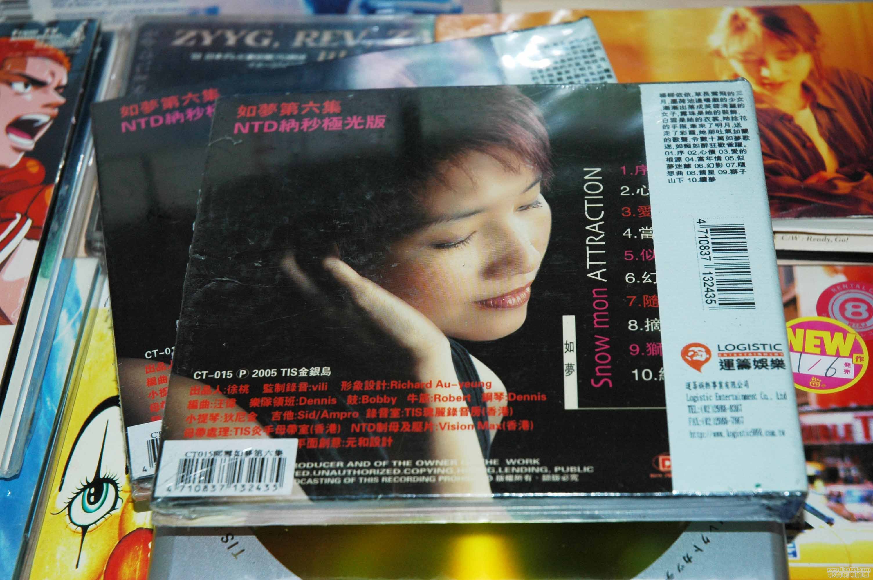 照片 695.jpg