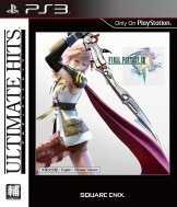 ULTIMATE HITS FINAL FANTASY XIII.jpeg