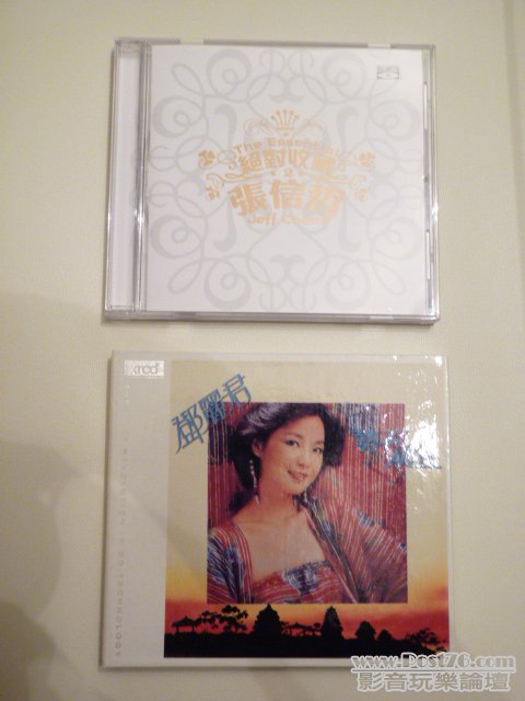 P1010430.JPG