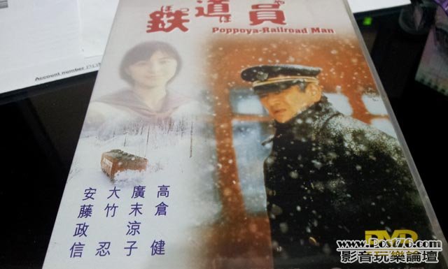 20120319_050457.jpg