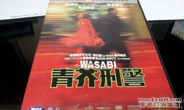 20120319_050559.jpg