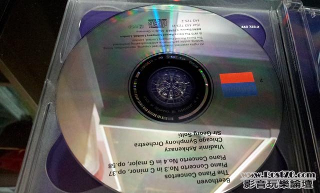 20120319_053634.jpg