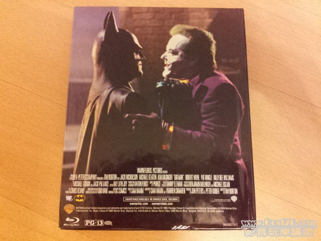 20120318_235145.jpg