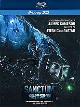 SANCTUM.jpg