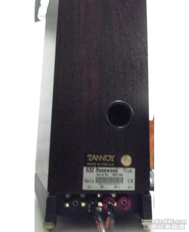 TANNOY 632 Rosewood D20 ペア オンラインストア特売中 rlsinstitute