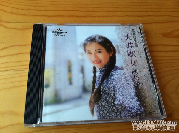 04@$100 國話版1A1無IFPI.JPG