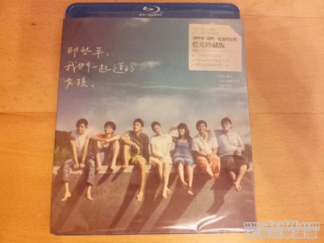 20120402_231053.jpg