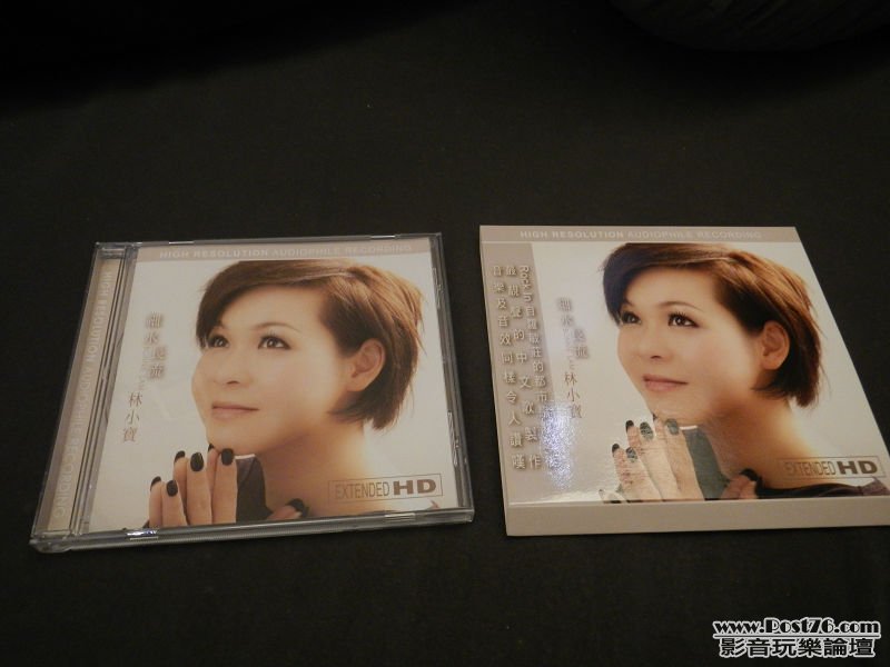 ~DSCN3425.JPG