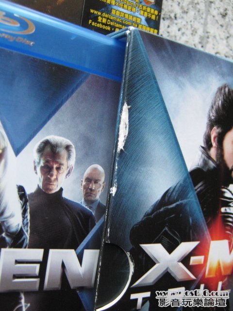 x-man2.jpg