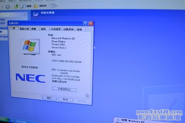 nec3.jpg