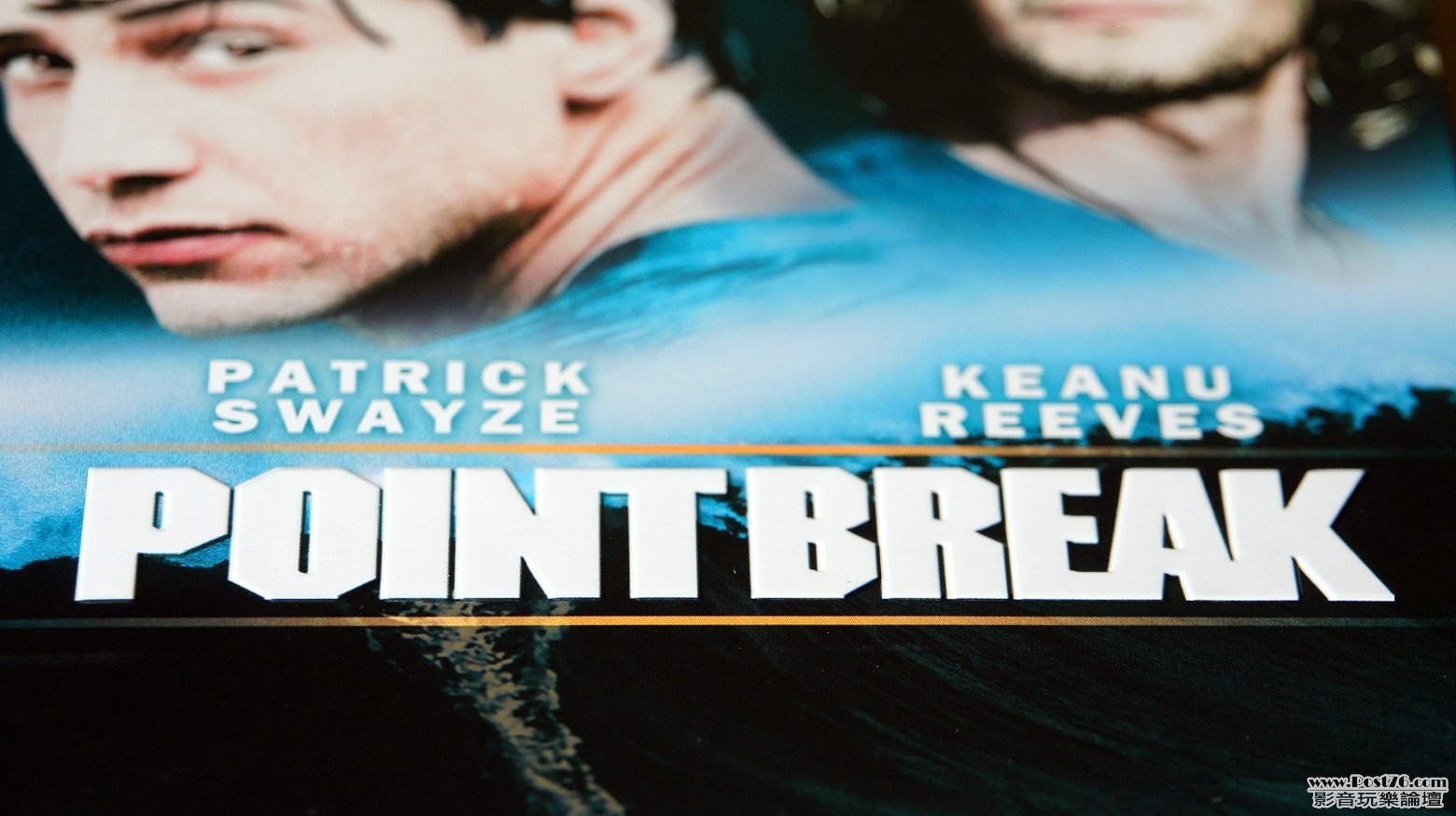 Point Break Embossed.jpg