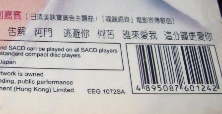 360截图20120414002136500.jpg