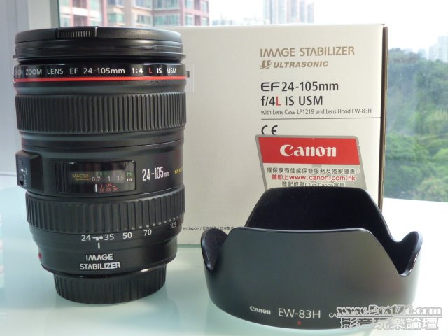P1030304.JPG
