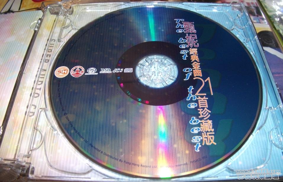 360截图20120414235847953.jpg