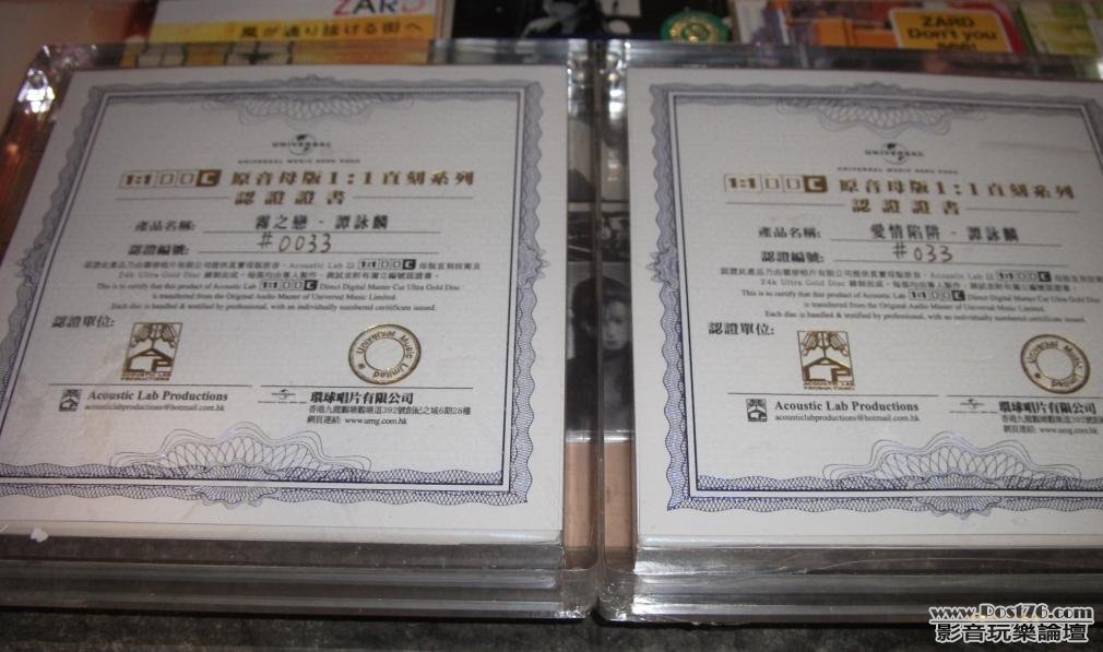 360截图20120416004350421.jpg