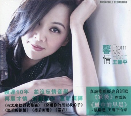 2011205110621_5avx.jpg