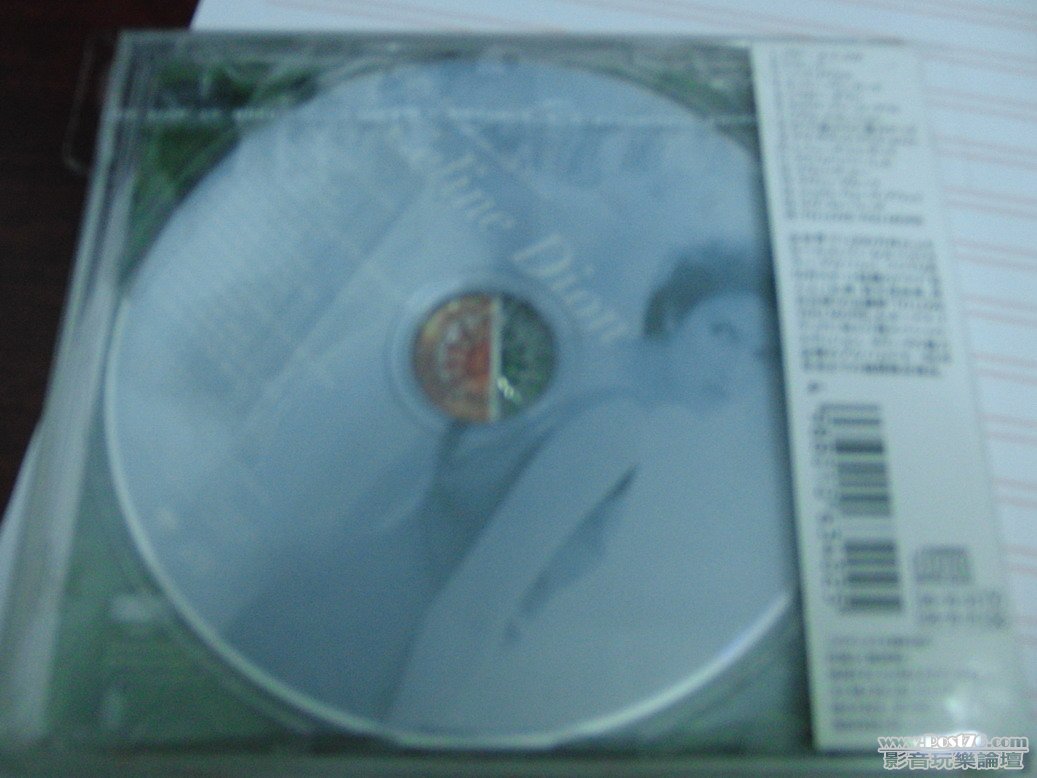 CIMG1900.jpg