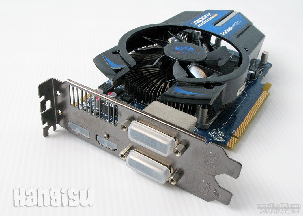 Sapphire HD5750 Vapor-X side.jpg