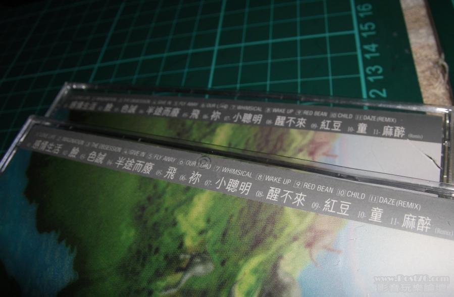 360截图20120421095316978.jpg