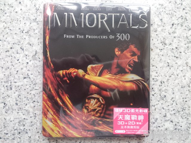 20120422_172455.jpg