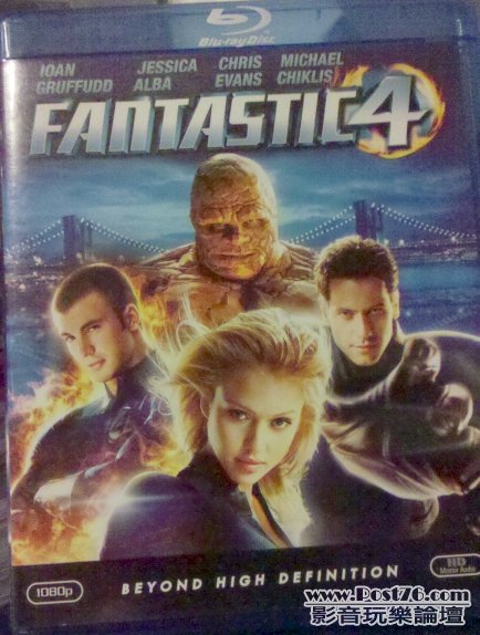 2012-04-22_22-56-08_51_nullfantastic.jpg