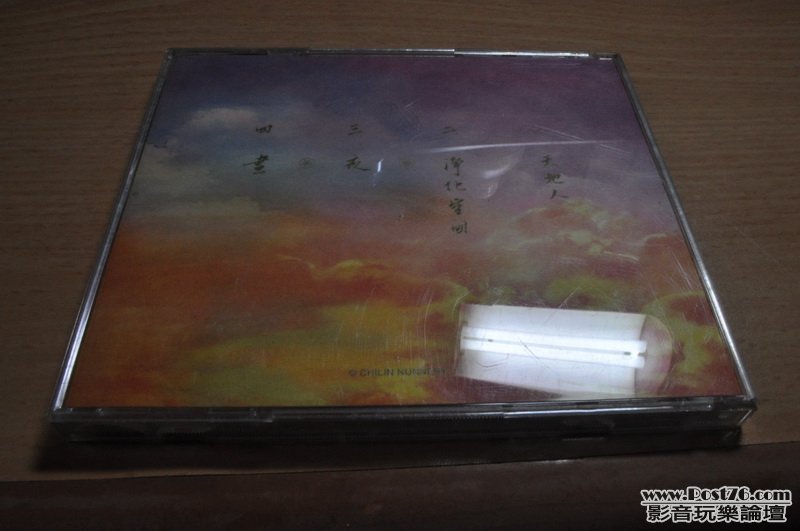 DSC_0655_resize.JPG