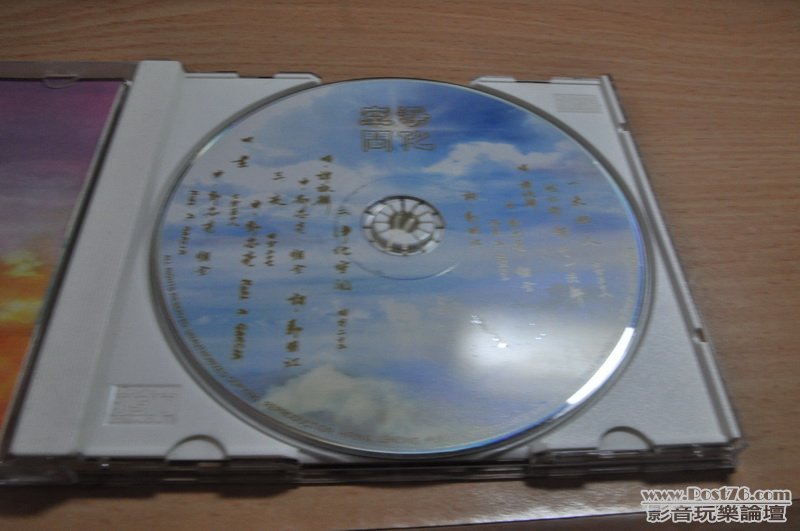 DSC_0654_resize.JPG