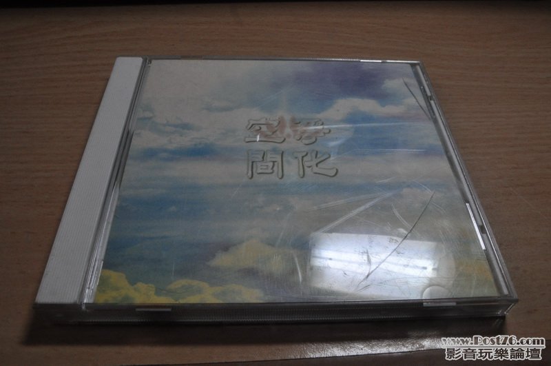 DSC_0653_resize.JPG