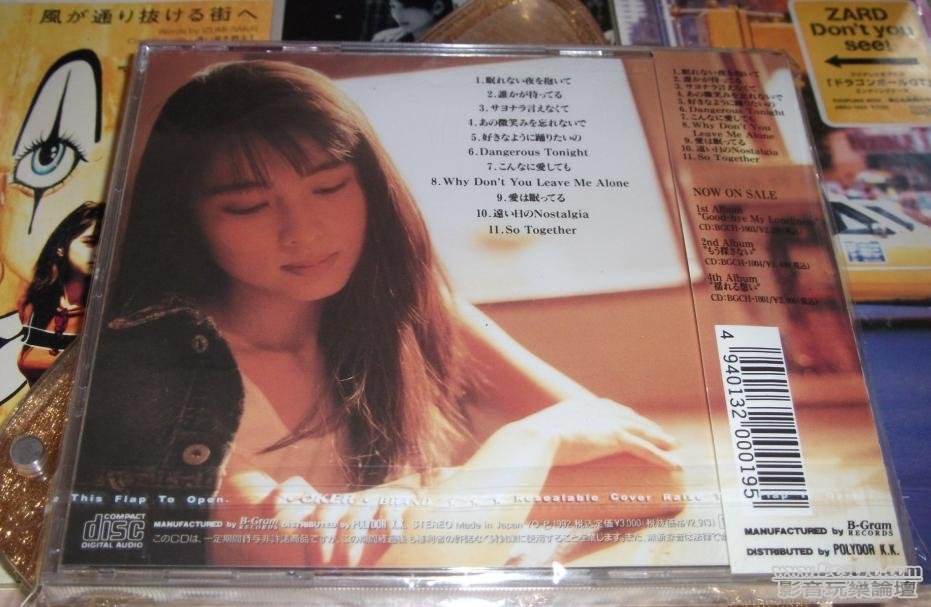 360截图20120425174318171.jpg